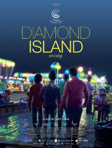 Diamond Island Trailer