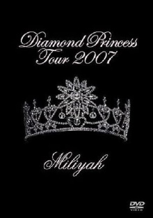 Diamond Princess Tour 2007 Trailer
