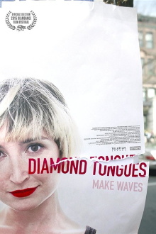 Diamond Tongues Trailer