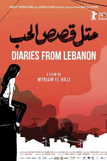 Diaries from Lebanon Trailer