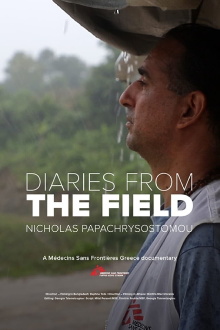 Diaries from the Field - Nicholas Papachrysostomou Trailer