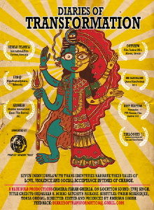 Diaries of Transformation Trailer