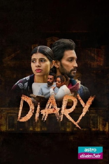 Diary Trailer