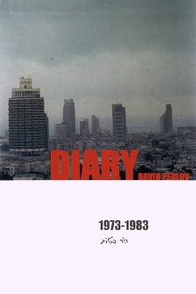 Diary Trailer