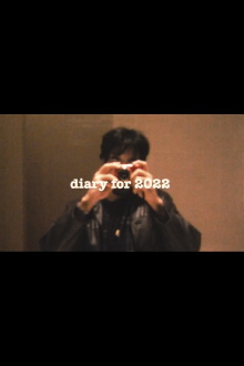 diary for 2022 Trailer