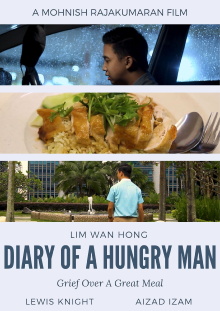 Diary of A Hungry Man Trailer