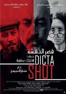 Dicta Shot Trailer