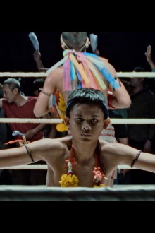 Did It Hurt? Trailer