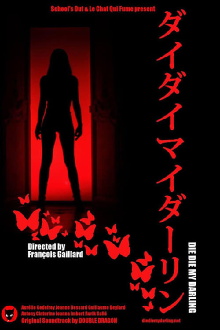Die Die My Darling Trailer
