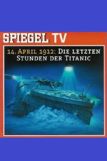 Die unsinkbare Titanic - Ein Jahrundert-Mythos Trailer