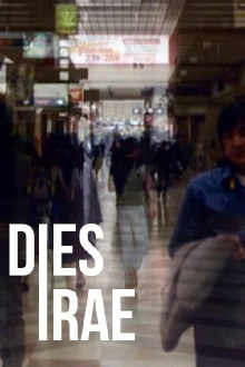 Dies Irae Trailer