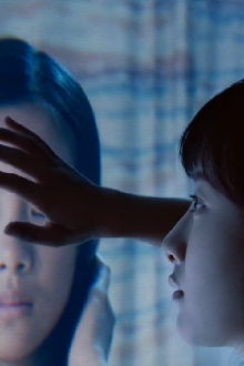diff Trailer