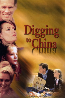 Digging to China Trailer