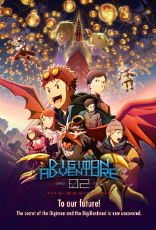 Digimon Adventure 02: The Beginning Trailer