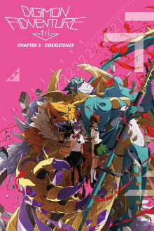 Digimon Adventure tri. Part 5: Coexistence Trailer