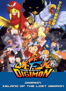 Digimon: Island of Lost Digimon Trailer