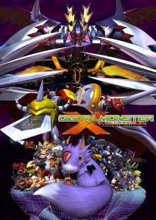 Digimon X-Evolution Trailer