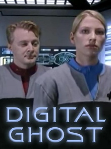 Digital Ghost Trailer