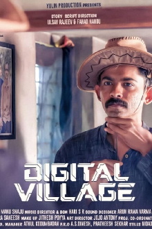 Digital Village Trailer