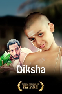 Diksha Trailer