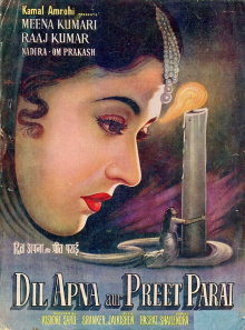 Dil Apna Aur Preet Parai Trailer
