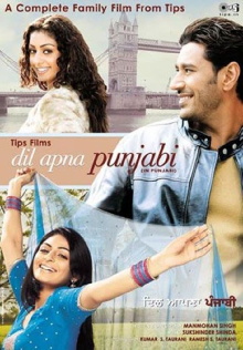 Dil Apna Punjabi Trailer