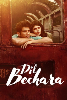 Dil Bechara Trailer