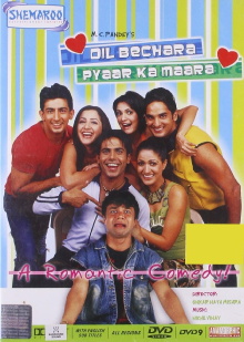 Dil Bechara Pyaar Ka Maara Trailer