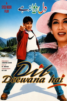 Dil Deewana Hai Trailer