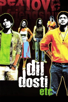 Dil Dosti Etc Trailer