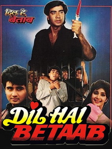 Dil Hai Betaab Trailer