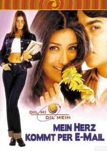 Dil Hi Dil Mein Trailer