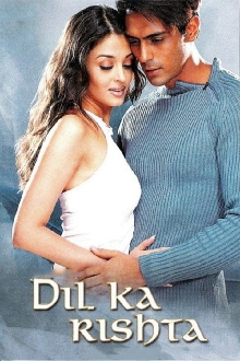 Dil Ka Rishta Trailer