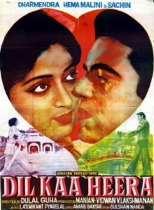 Dil Kaa Heera Trailer