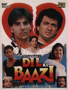 Dil Ki Baazi Trailer