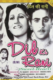 Dil Ki Rani Trailer