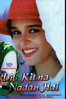 Dil Kitna Nadan Hai Trailer