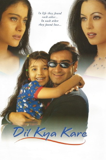 Dil Kya Kare Trailer