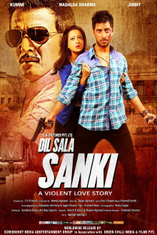 Dil Sala Sanki Trailer