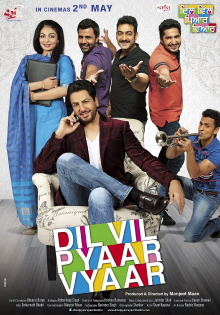 Dil Vil Pyaar Vyaar Trailer