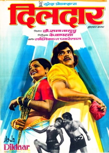 Dildaar Trailer