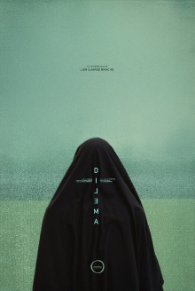 Dilemma Trailer