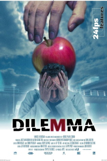 Dilemma Trailer
