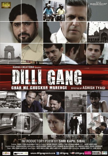 Dilli Gang Trailer