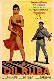 Dilruba Trailer