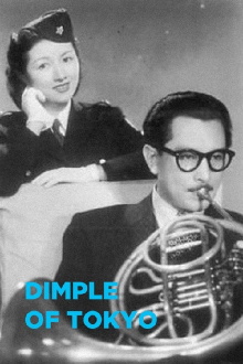 Dimple of Tokyo Trailer