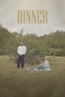 DINNER Trailer