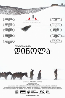Dinola Trailer
