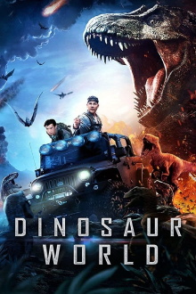 Dinosaur World Trailer