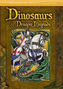 Dinosaurs and Dragon Legends Trailer